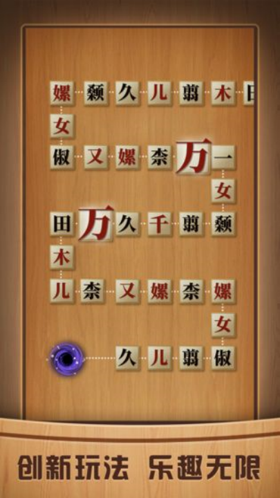 ��ֵ����������°�v1.2.0 ��׿��