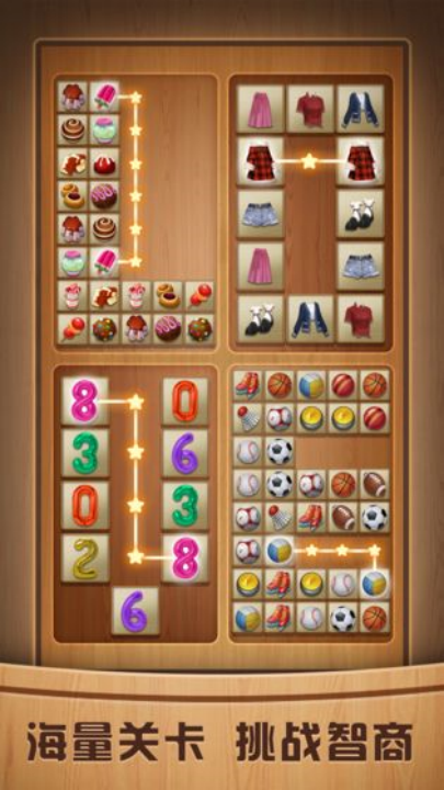 ��ֵ����������°�v1.2.0 ��׿��