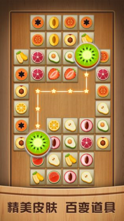 ��ֵ����������°�v1.2.0 ��׿��