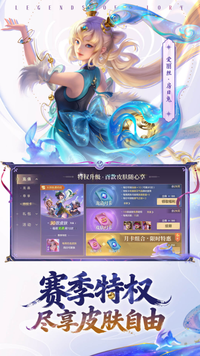 ���Ӣ��oppo�汾v1.1.11.0.35 ���°�