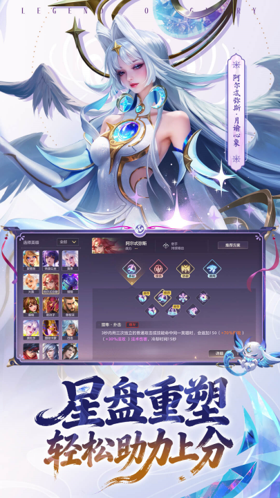 ���Ӣ��oppo�汾v1.1.11.0.35 ���°�