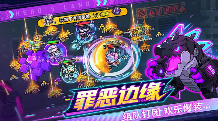 Ӣ��֮�����ιٷ�����v4.7.7 ���°�