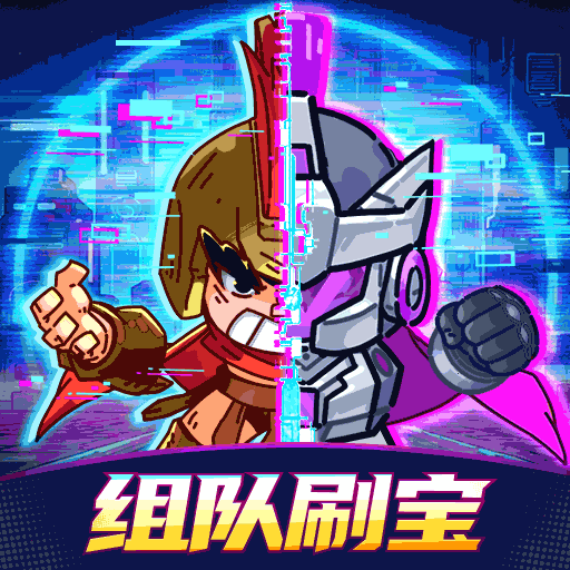 Ӣ��֮�����ιٷ�����v4.7.7 ���°�