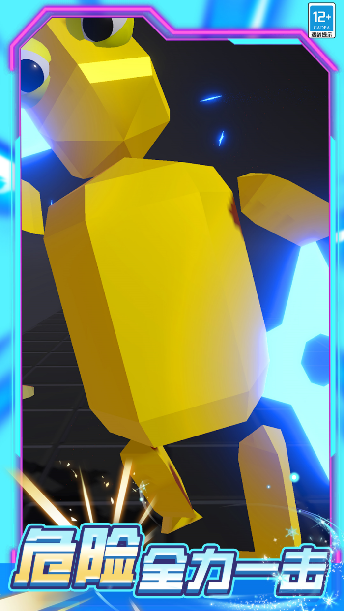 �и��ʦ3D��Ϸv8.251020.149 ���°�