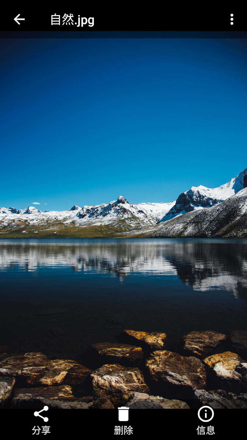 �ļ�������+appv3.6.7 ���°�