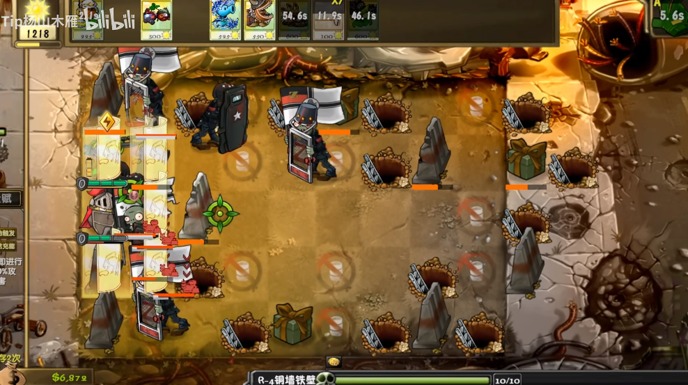 ֲ���ս��ʬ�������Ϸv1.0.2 ��׿��