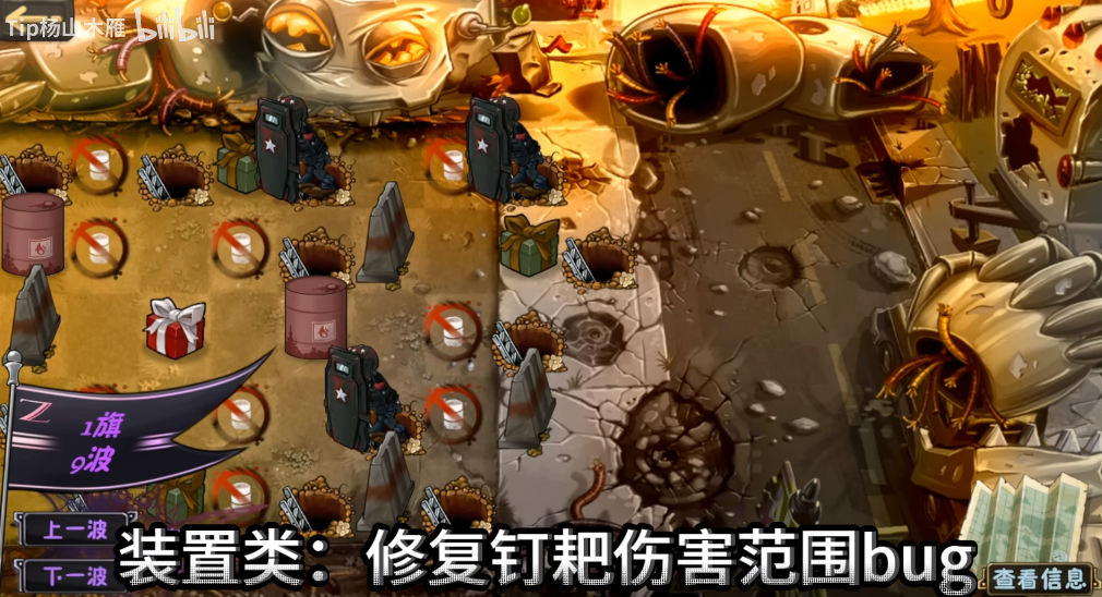 ֲ���ս��ʬ�������Ϸv1.0.2 ��׿��