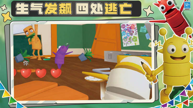 �̼�����սС��Ϸv7.251020.149 ���°�