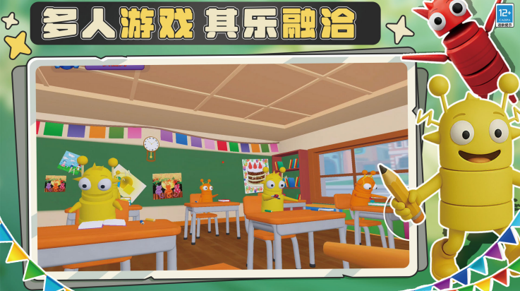 �̼�����սС��Ϸv7.251020.149 ���°�