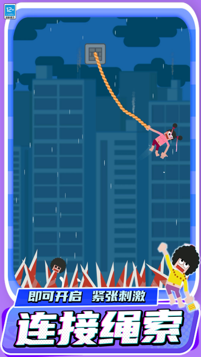 ��������Ӣ����Ϸv4.250909.140 ��׿��