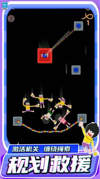 ��������Ӣ����Ϸv4.250909.140 ��׿��