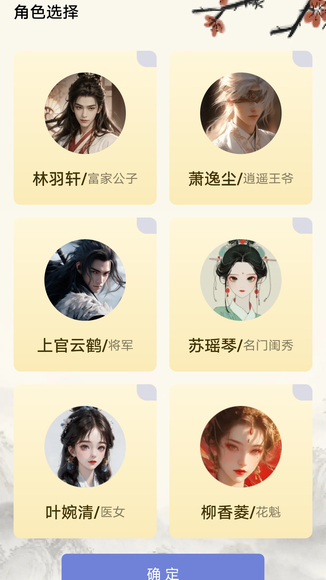 �ִ����ǹٷ���������v6.3.0.5 ���°�