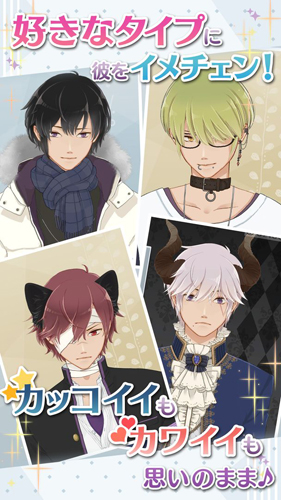 makes�簲�ҵ�����v1.0.4 �ֻ���