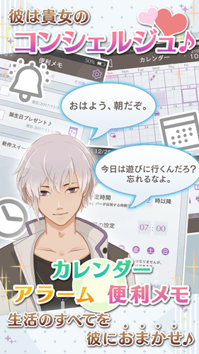 makes�簲�ҵ�����v1.0.4 �ֻ���