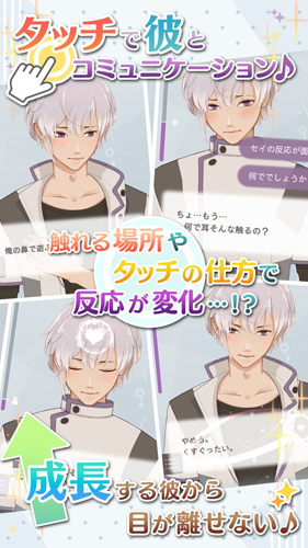 makes�簲�ҵ�����v1.0.4 �ֻ���