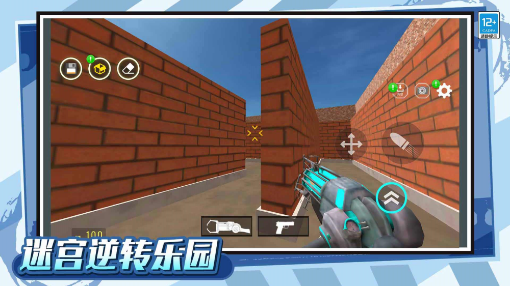 ĩ�շ��־�Ӣ5v5С��Ϸv7.251020.149 ��׿��