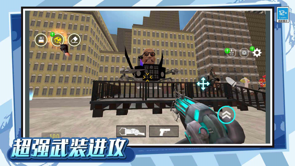 ĩ�շ��־�Ӣ5v5С��Ϸv7.251020.149 ��׿��