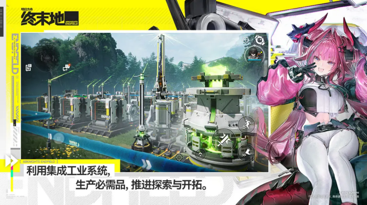 ���շ�����ĩ�عٷ���v1.0.13 ���°�