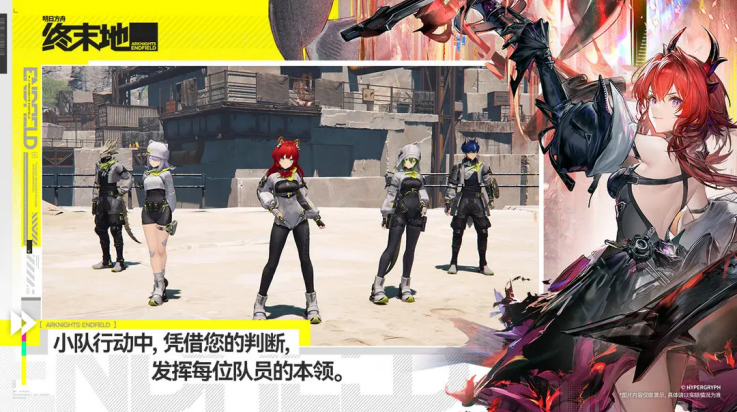 ���շ�����ĩ�عٷ���v1.0.13 ���°�