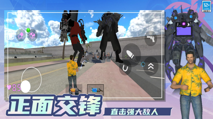 �����Ծ���Ϸv11.251020.149 ���°�