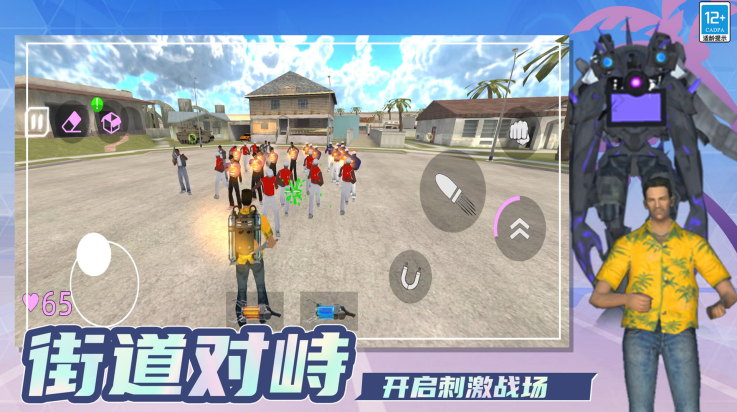 �����Ծ���Ϸv11.251020.149 ���°�