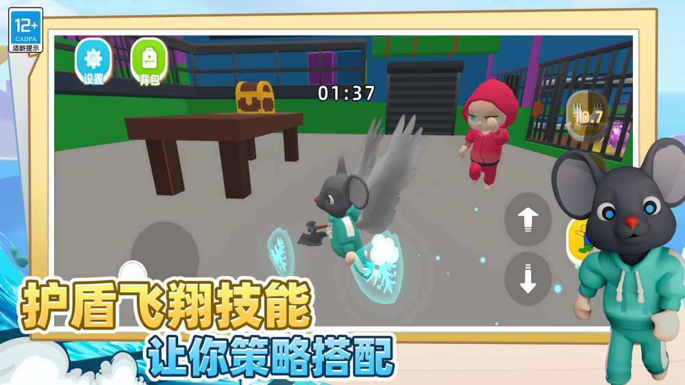 �Թ�����3D���°�v4.250917.149 ��ҫ��