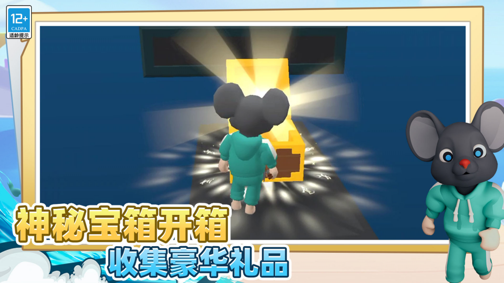 �Թ�����3D���°�v4.250917.149 ��ҫ��