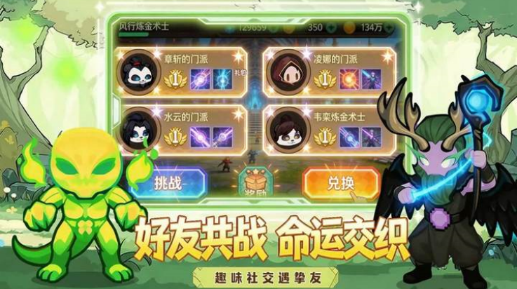 ħ��������Ϸv1.0 ���°�