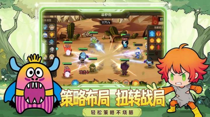 ħ��������Ϸv1.0 ���°�