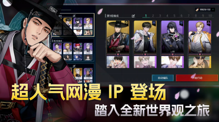 ��ʼ֮�����°�v1.5.2 ��׿��