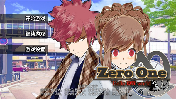 ɱ¾�������ιٷ�v1.4.1 �ֻ���