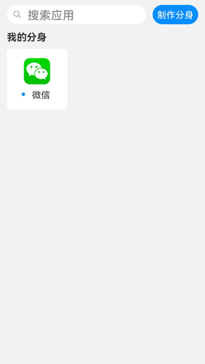 ����4.0�࿪���v12.9.0.0 ���°�