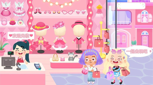 СС��԰������Ϸv1.0.7 ��׿��