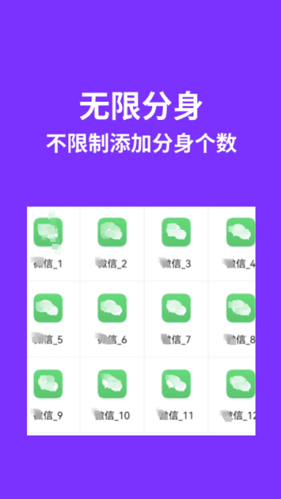 ����˫�������ٷ���v1.7.3_260118 ���°�