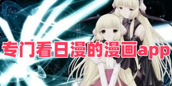 ר�ſ�����������app