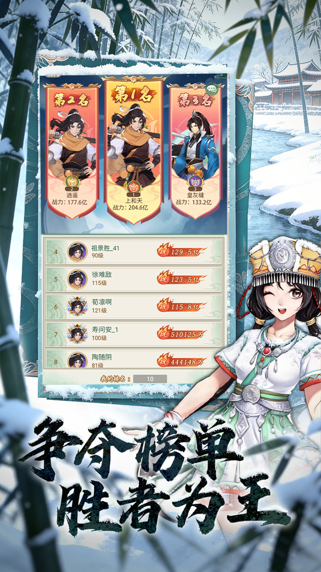 �ɽ��������µĿ�ʼvivo��v1.1.27 ��׿��