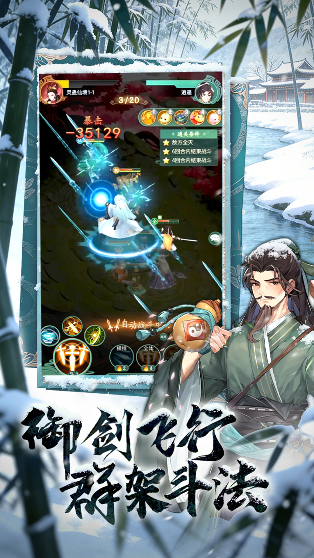 �ɽ��������µĿ�ʼvivo��v1.1.27 ��׿��