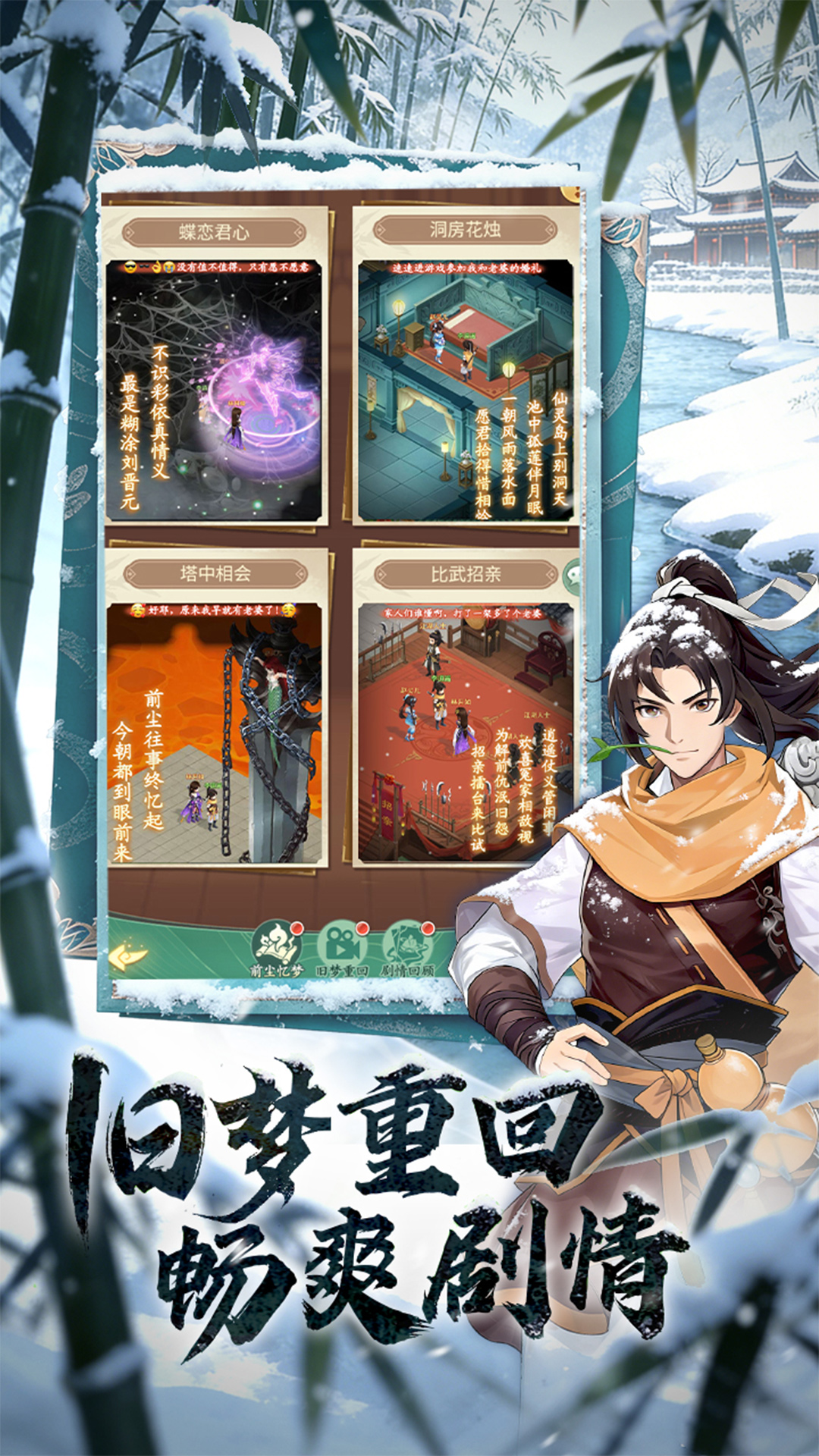 �ɽ��������µĿ�ʼvivo��v1.1.27 ��׿��