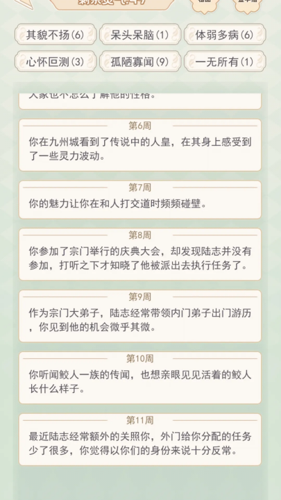 �촩֮С��ģ����v3.0.0 ���°�