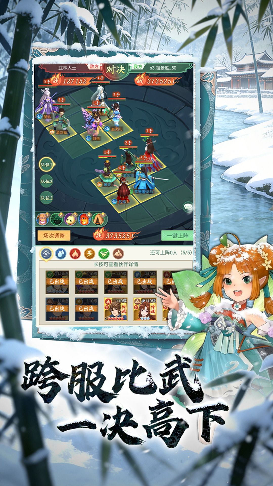 �ɽ��������µĿ�ʼvivo��v1.1.27 ��׿��