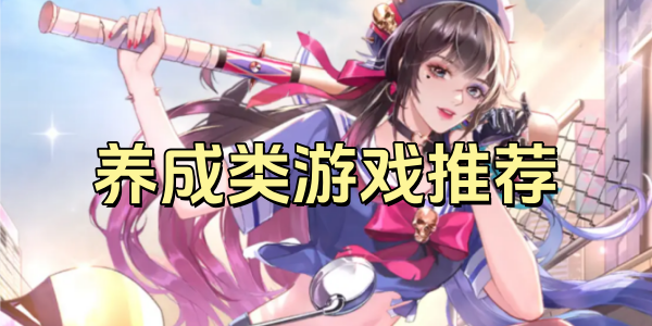 ��������Ϸ