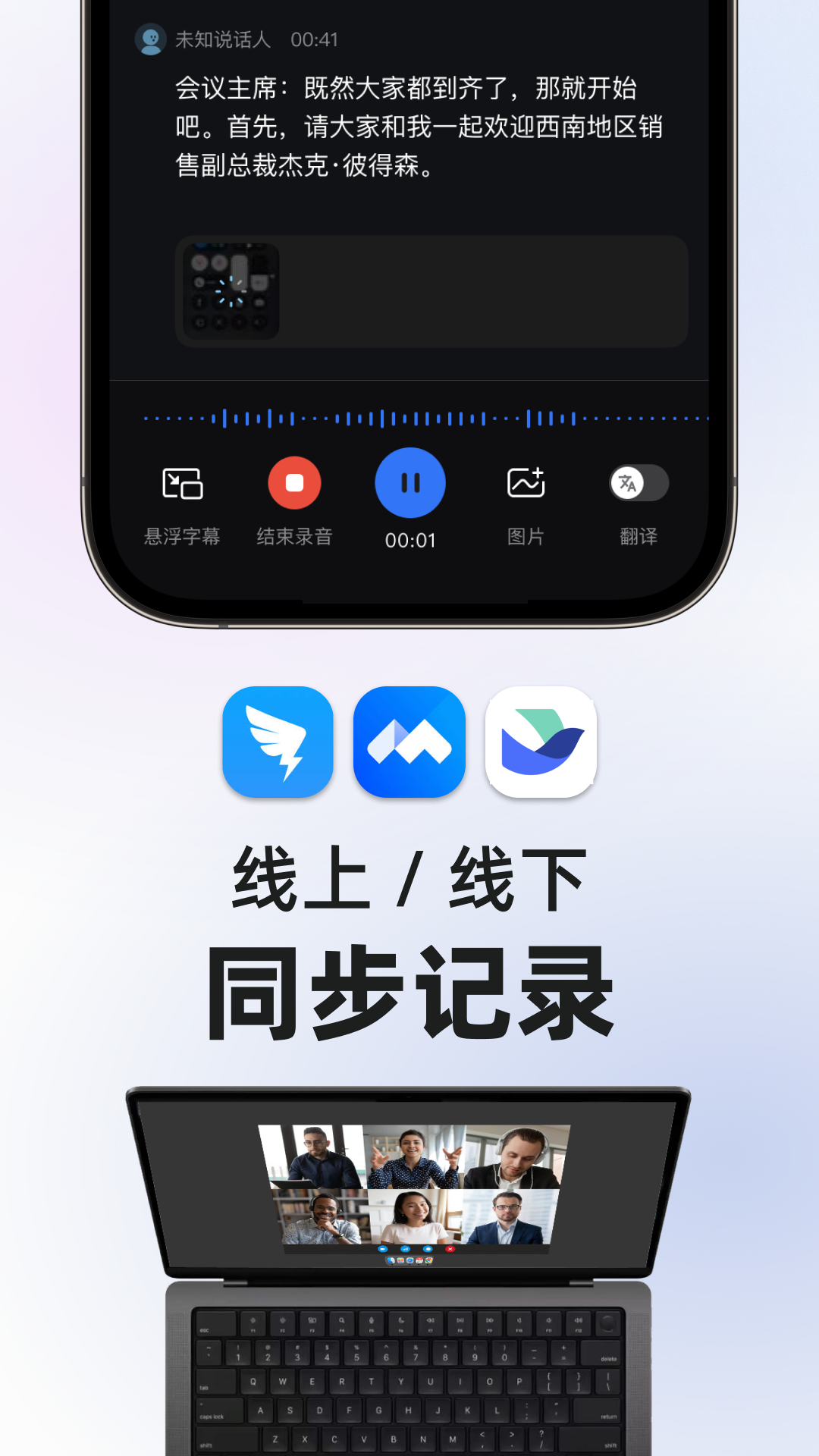 �е�����תдappv1.0.3 ���°�