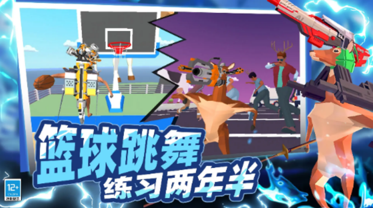 ������3d��Ϸv14.251020.149 ���°�