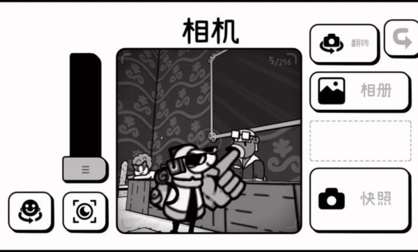 toem��Ӱð����Ϸ(ʱ�䣺��Ӱð��ԭ�氲װ��)v0.9.7 ���°�