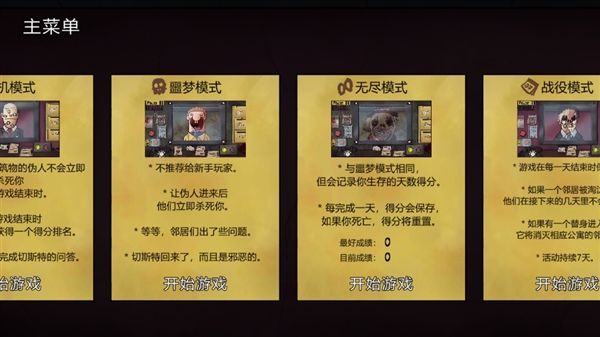 �ⲻ���ҵ��ھ�ȫģʽ������v1.0.2 ��׿��