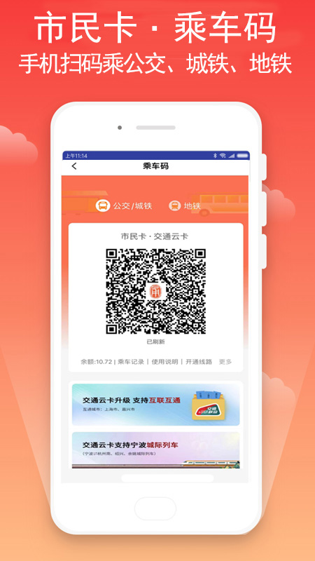 ��������appv3.0.17 ���°�