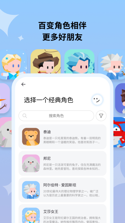 HAIVIVIPal����v1.4.0 ���°�