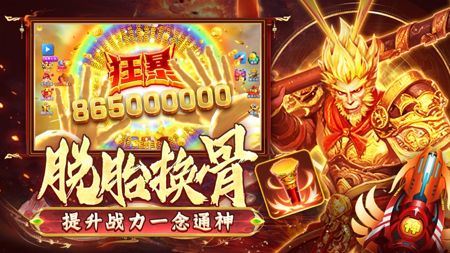 ������ٷ������������°�v10.2.0.0 �ֻ���