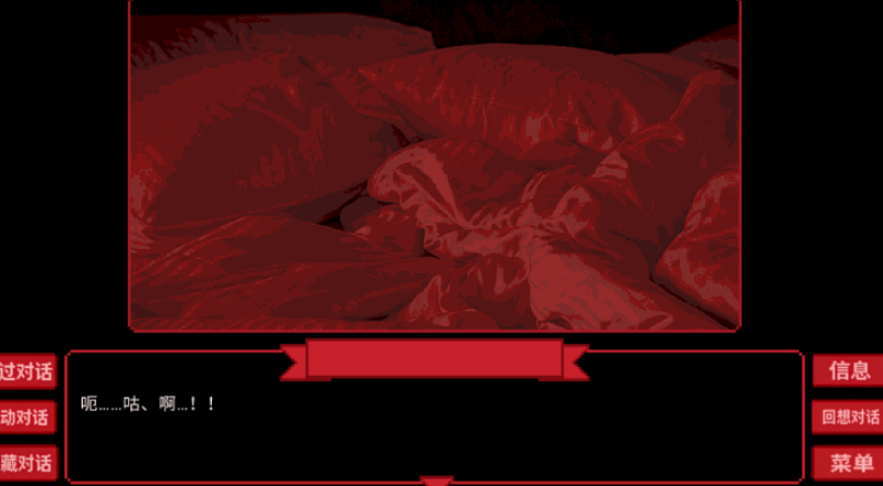 Ϊ˭������Ϸv1.0 ���İ�