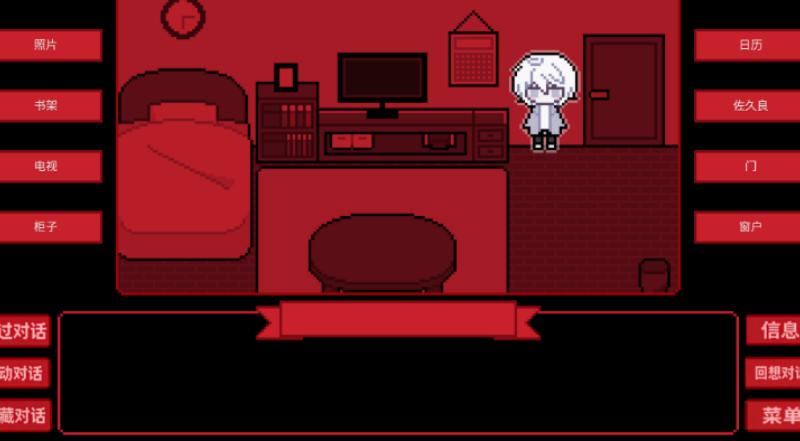 Ϊ˭������Ϸv1.0 ���İ�